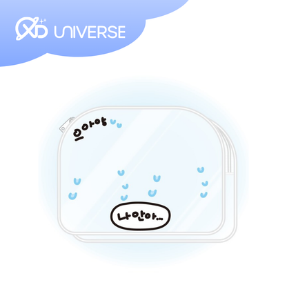 Ducky World Transparent Raindrop Doll Pouch