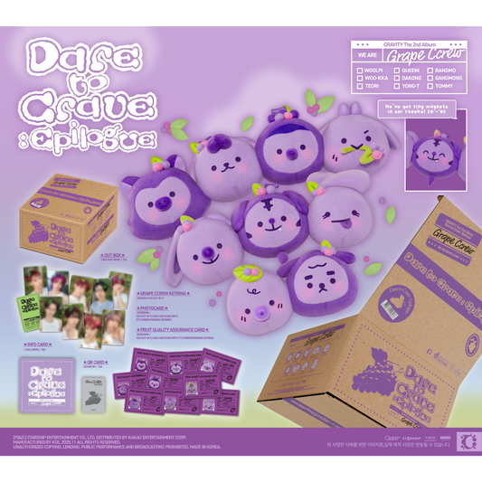 CRAVITY - 2ND ALBUM [Dare to Crave : Epilogue] (Grape Ccrew Ver.)