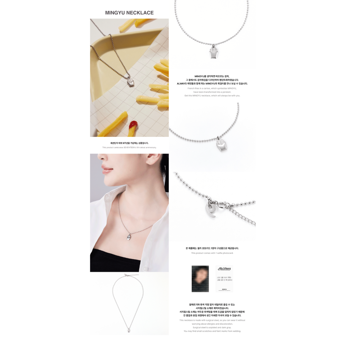 SEVENTEEN - MINGYU NECKLACE