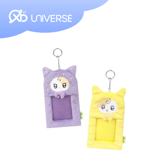 IU [FOUND AT EIGHT] - PLUSH PHOTO HOLDER