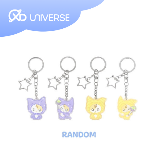 IU [FOUND AT EIGHT] - ACRYLIC KEYRING