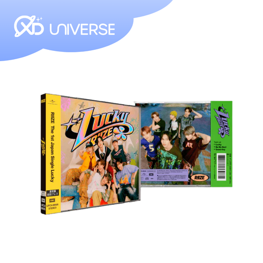 RIIZE - JAPAN 1ST SINGLE [LUCKY] - STANDARD EDITION