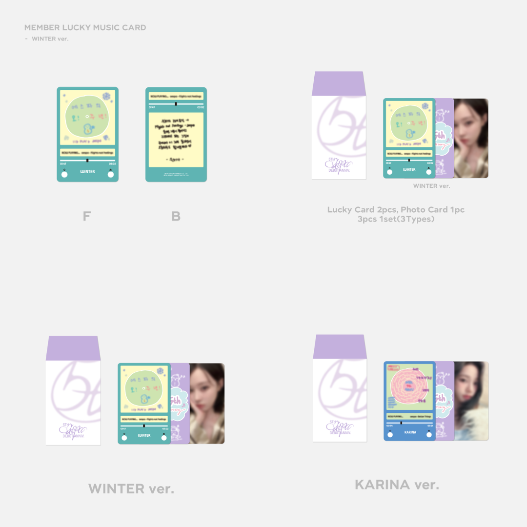 Aespa 5TH ANNIVERSARY OFFICIAL MD - LUCKY CARD SET
