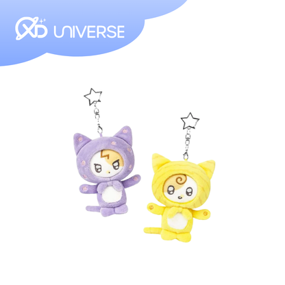 IU [FOUND AT EIGHT] - 10CM DOLL