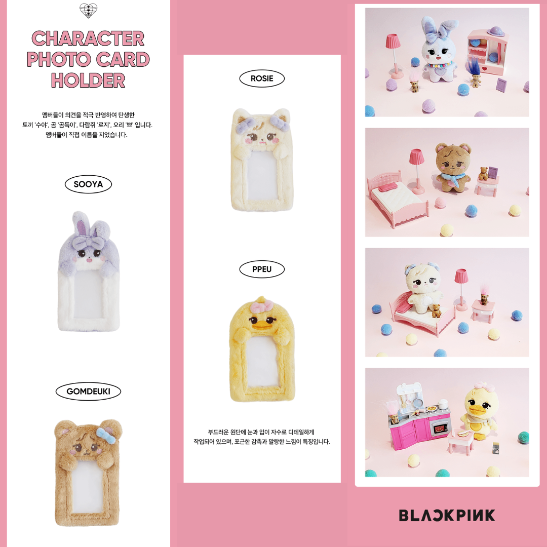 [BPTOUR] BLACKPINK CHARACTER PHOTO CARD HOLDER