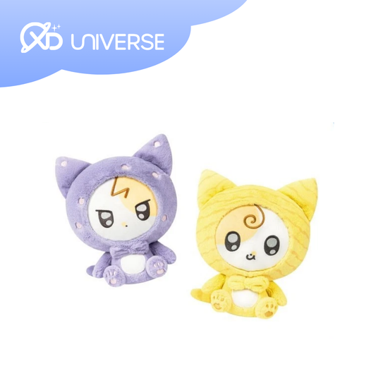 IU [FOUND AT EIGHT] - SITTING DOLL