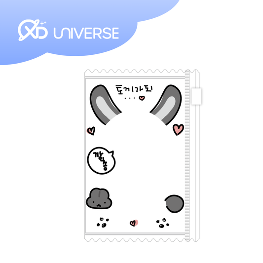 DUCKY WORLD - TRANSPARENT GREY RABBIT PHOTOCARD HOLDER KEYRING