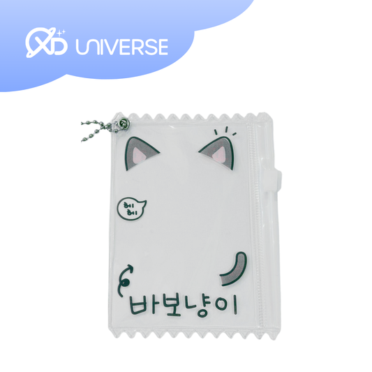 DUCKY WORLD - TRANSPARENT GREY CAT PHOTOCARD HOLDER KEYRING