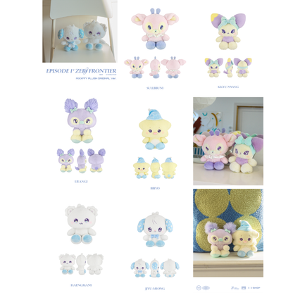 NMIXX MIXXFFY PLUSH ORIGINAL VER. / NMIXX POP-UP STORE <EPISODE 1: ZERO FRONTIER> Official Merch