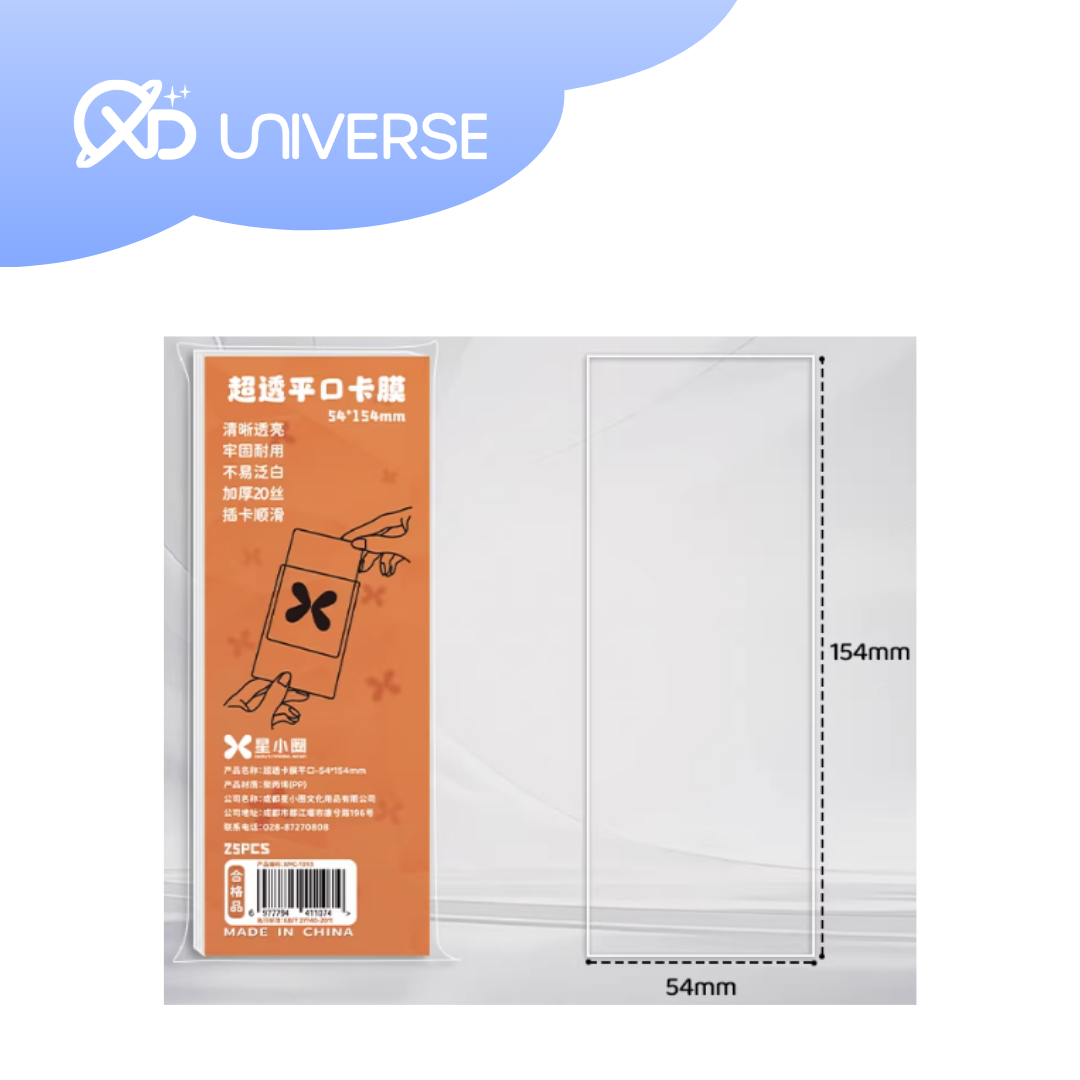 Transparent Sleeves – 25 pcs / 50 pcs