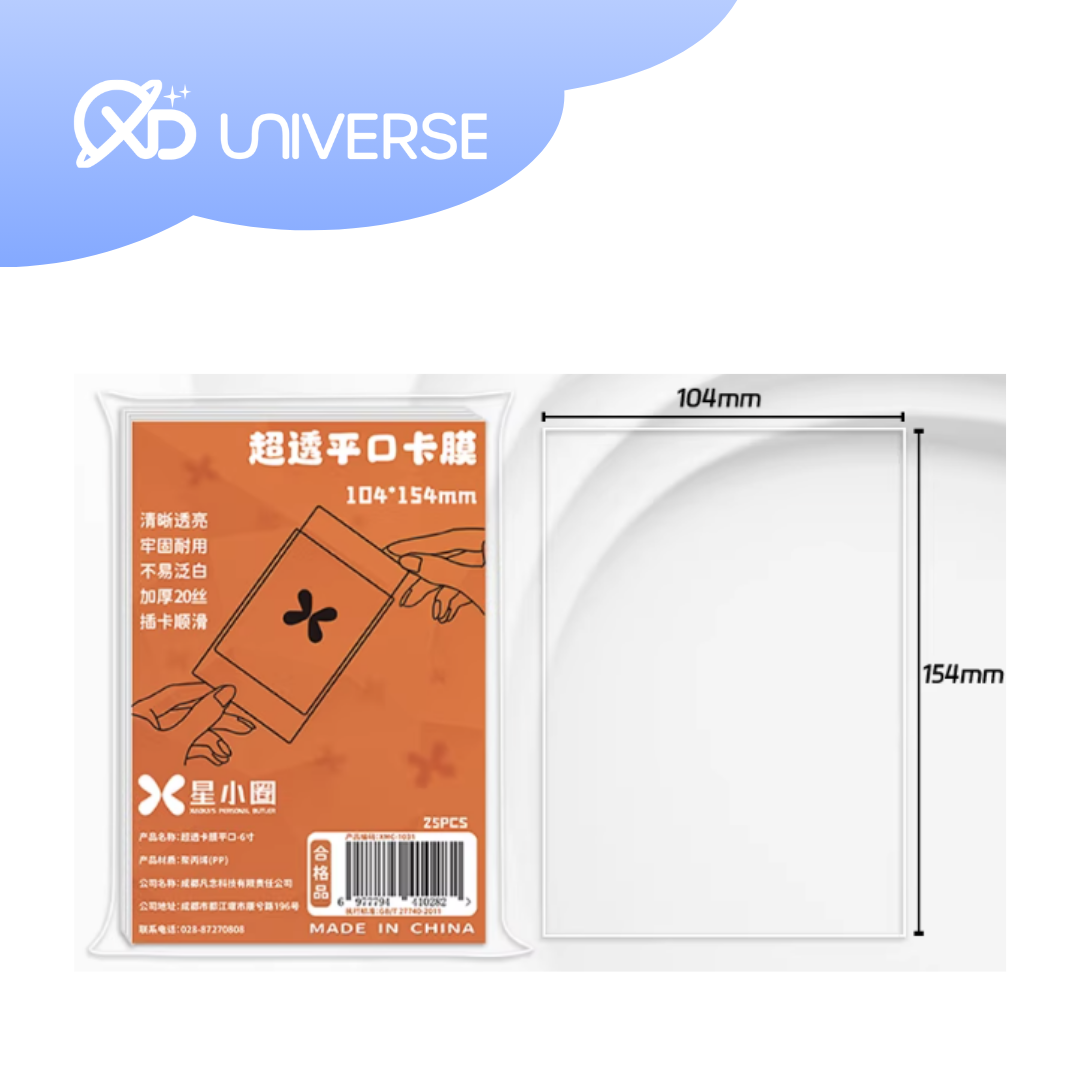 Transparent Sleeves – 25 pcs / 50 pcs