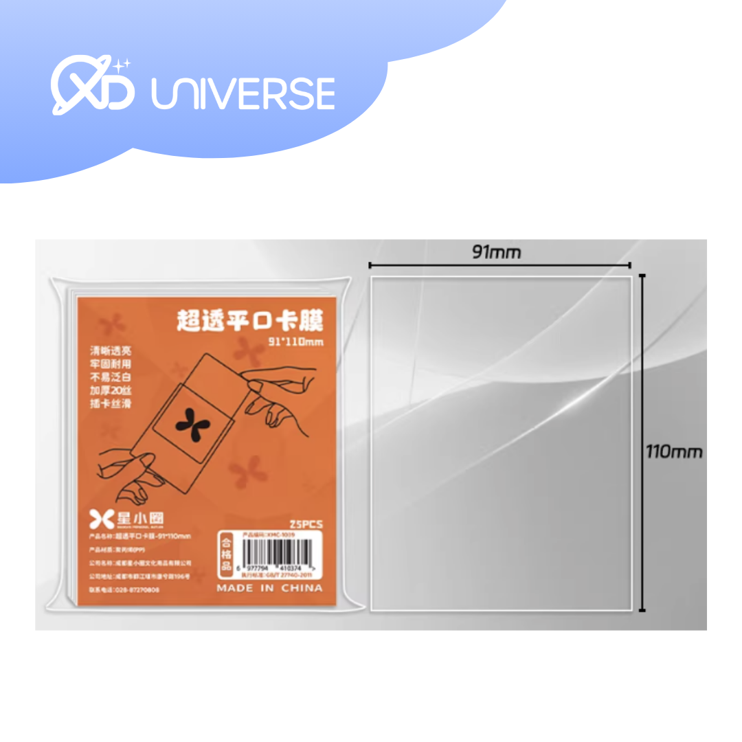 Transparent Sleeves – 25 pcs / 50 pcs