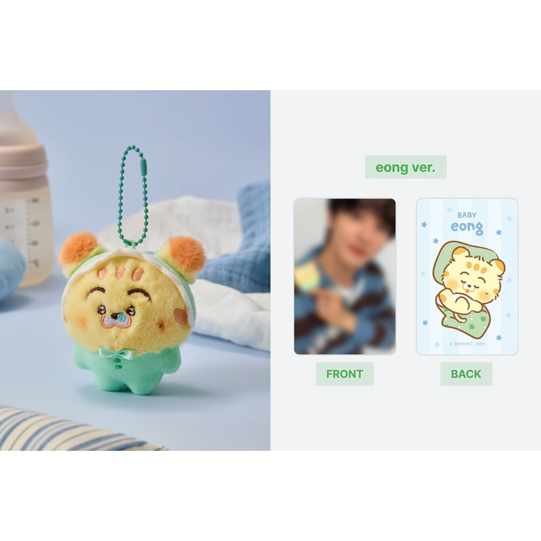 NCT DREAM Dreamiez BABY MD PLUSH KEYRING