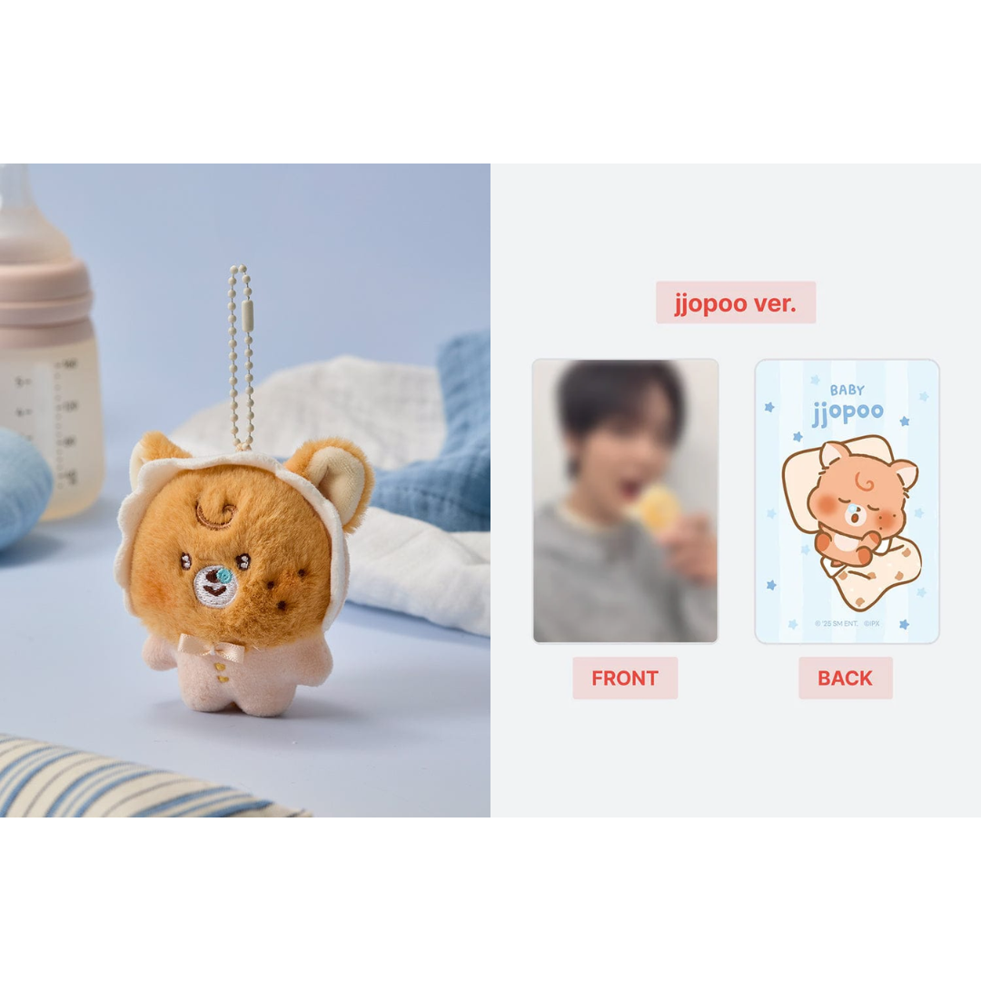 NCT DREAM Dreamiez BABY MD PLUSH KEYRING