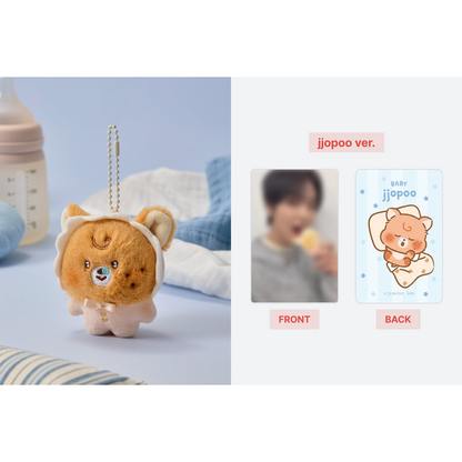 NCT DREAM Dreamiez BABY MD PLUSH KEYRING