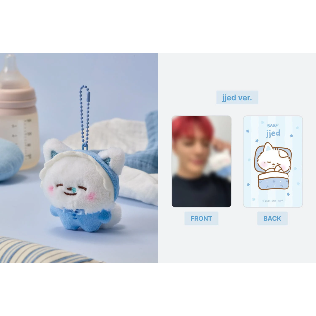 NCT DREAM Dreamiez BABY MD PLUSH KEYRING
