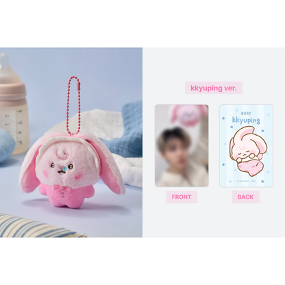 NCT DREAM Dreamiez BABY MD PLUSH KEYRING