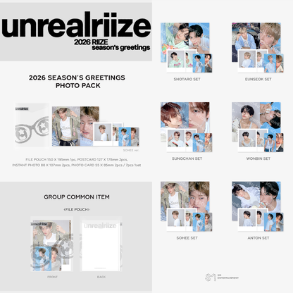 2026 RIIZE SEASON'S GREETINGS MD PHOTO PACK