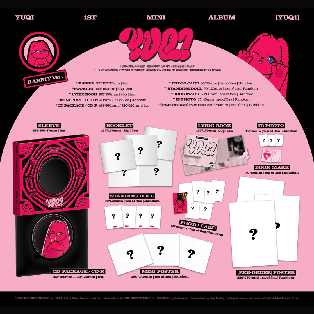 i-dle Yuqi 1st Mini Album YUQ1 GENERAL Ver.