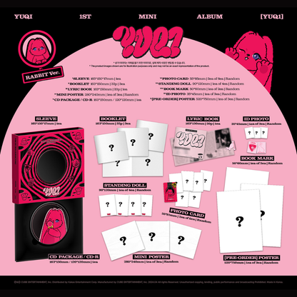 i-dle Yuqi 1st Mini Album YUQ1 GENERAL Ver.