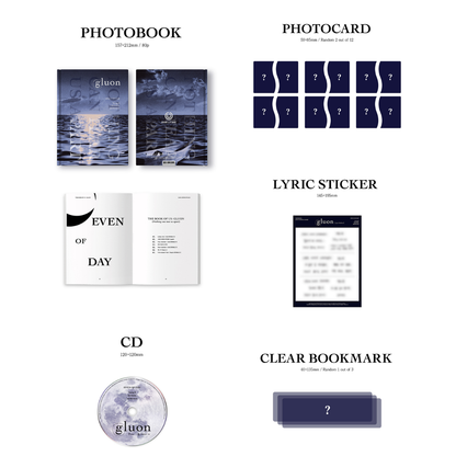 DAY6 1st Mini Album The Book of Us : Gluon  Nothing can tear us apart