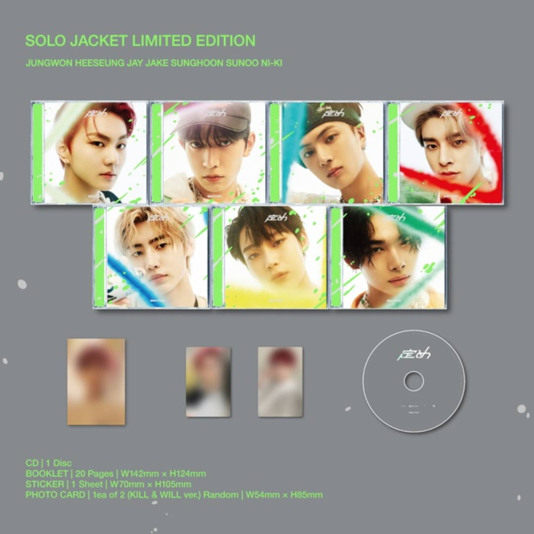 ENHYPEN Japan 1st Album 'Sadame' Solo Jacket Limited