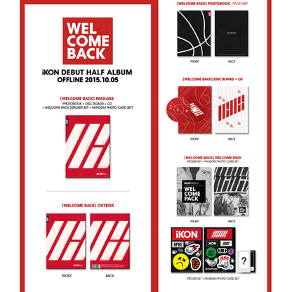 iKON - DEBUT HALF ALBUM [WELCOME BACK]
