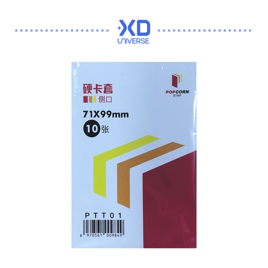 Popcorn Star Premium Card Sleeve (Toploader) 71 x 99mm 10pcs