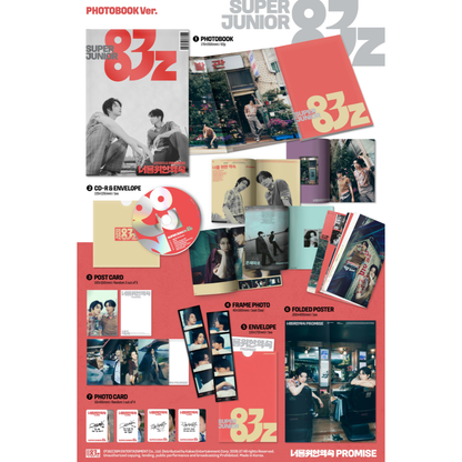 SUPER JUNIOR-83z The 1st Mini Album [너를 위한 약속 (Promise)] - Photobook Ver.