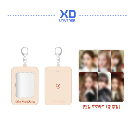 IVE - THE FIRST FAN CONCERT THE PROM QUEENS - PVC CARD HOLDER - YUJIN