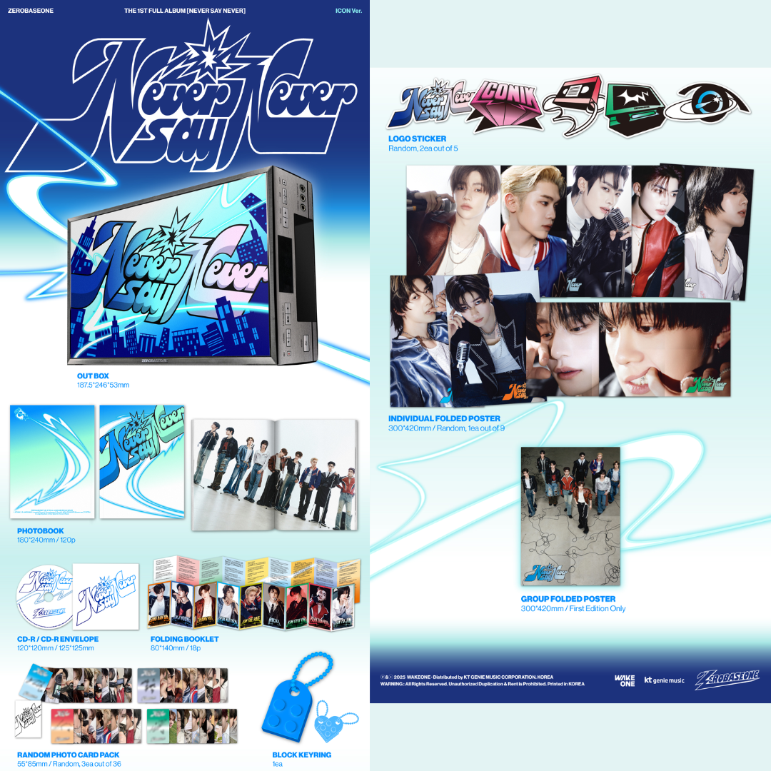 ZEROBASEONE ZB1 - THE 1ST FULL ALBUM - [NEVER SAY NEVER] PHOTOBOOK Ver