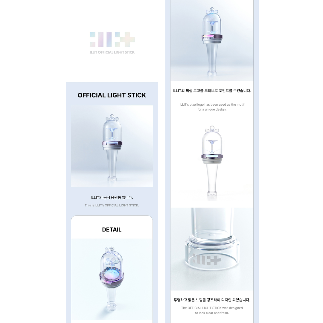 ILLIT Official Lightstick