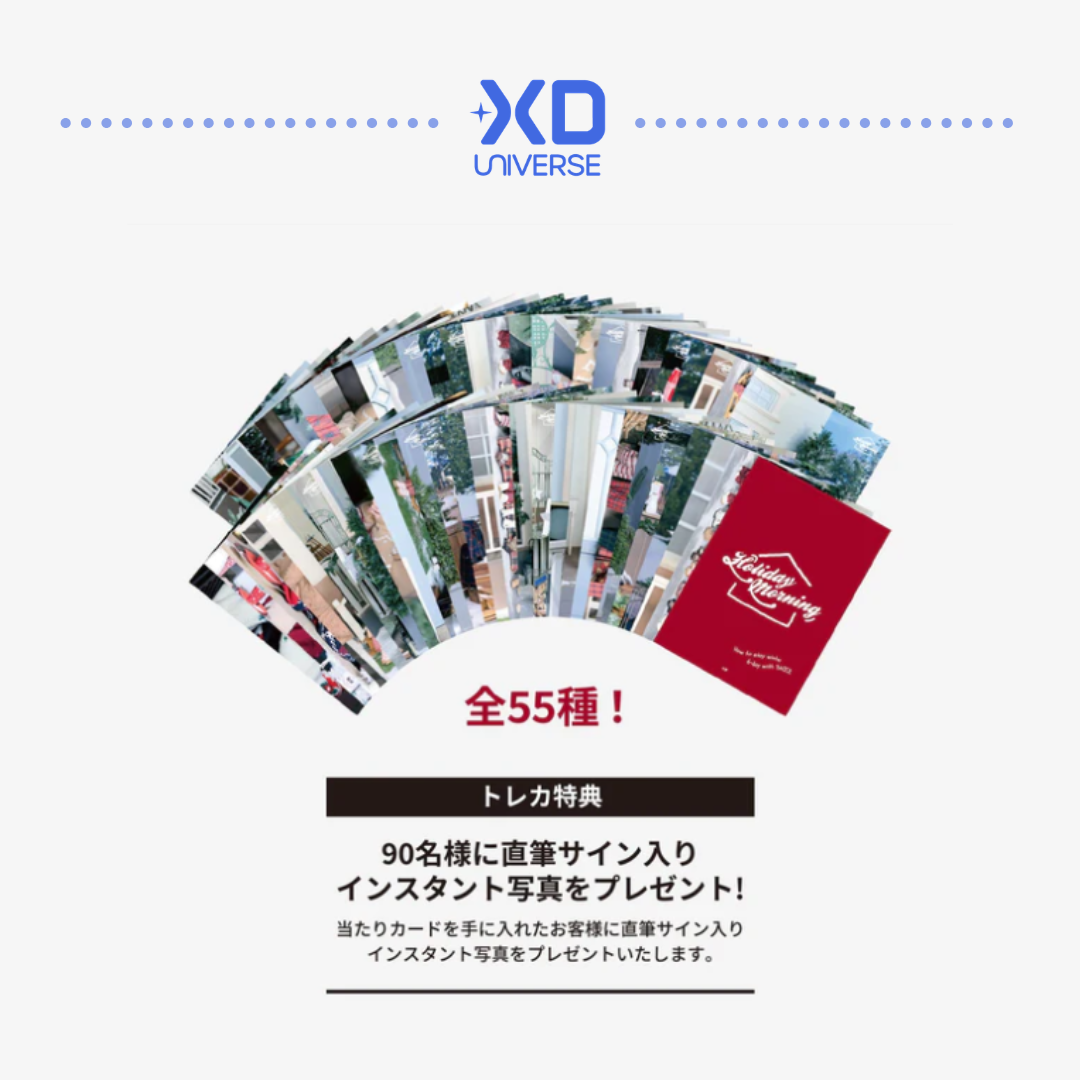 TWICE RANDOM TRADING CARD『JYP JAPAN POPUP STORE 2025』- [HOLIDAY MORNING]