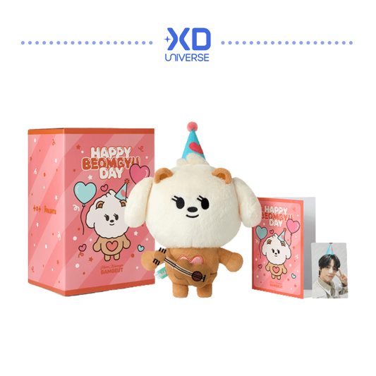 TXT [HAPPY BEOMGYU DAY] BAMGEUT Plush Set