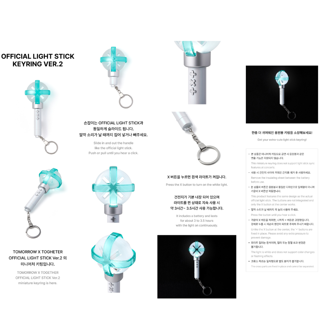 TXT TOMORROW X TOGETHER Official Lightstick Keyring