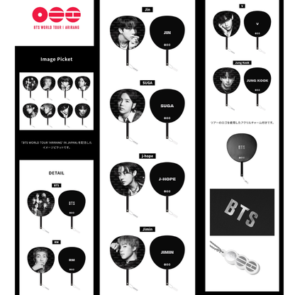 BTS WORLD TOUR JAPAN ‘ARIRANG’ Official Merch - Image Picket