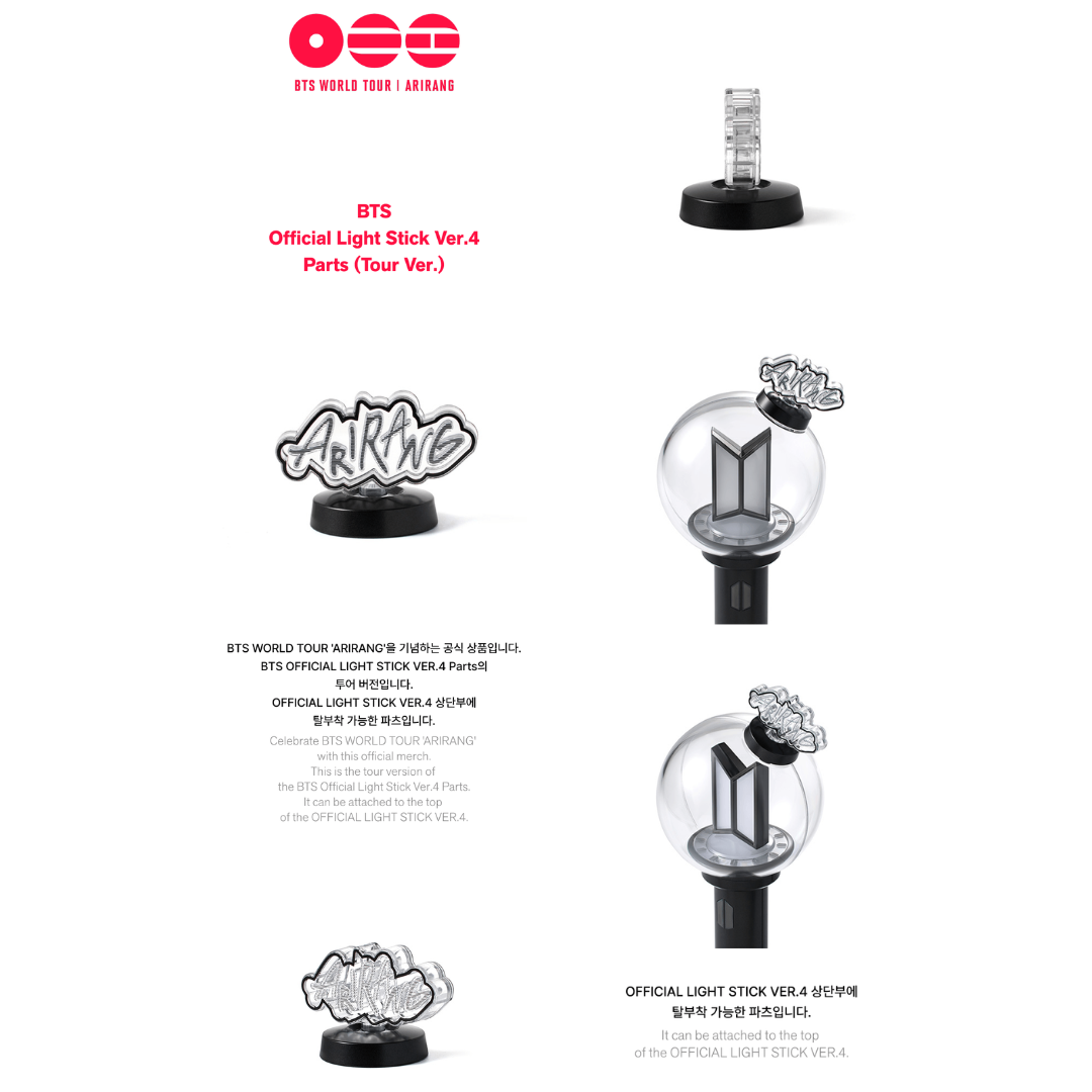BTS WORLD TOUR ‘ARIRANG’ Official Merch - BTS Official Light Stick Ver.4 Parts (Tour Ver.)