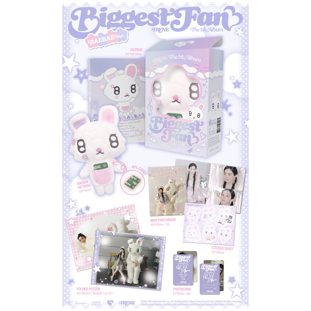 IRENE THE 1ST ALBUM【BIGGEST FAN】- BAEBAE Ver. (SMART ALBUM)