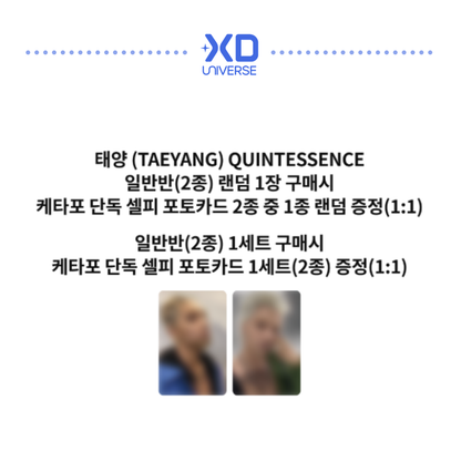 TAEYANG 'QUINTESSENCE' ALBUM