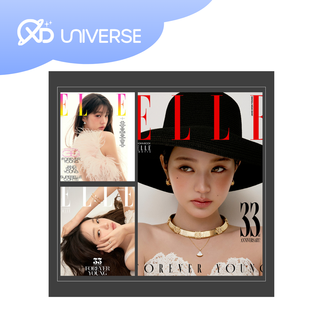 IVE - WONYOUNG ELLE Magazine Nov Issue