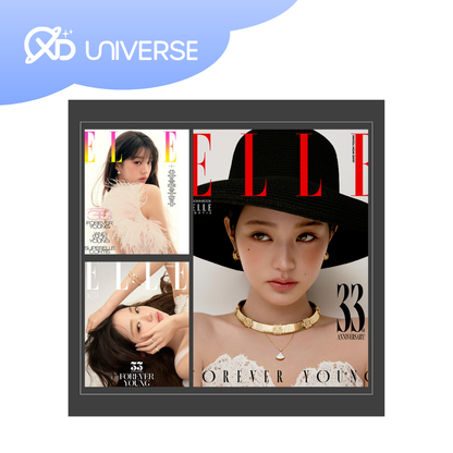 IVE - WONYOUNG ELLE Magazine Nov Issue