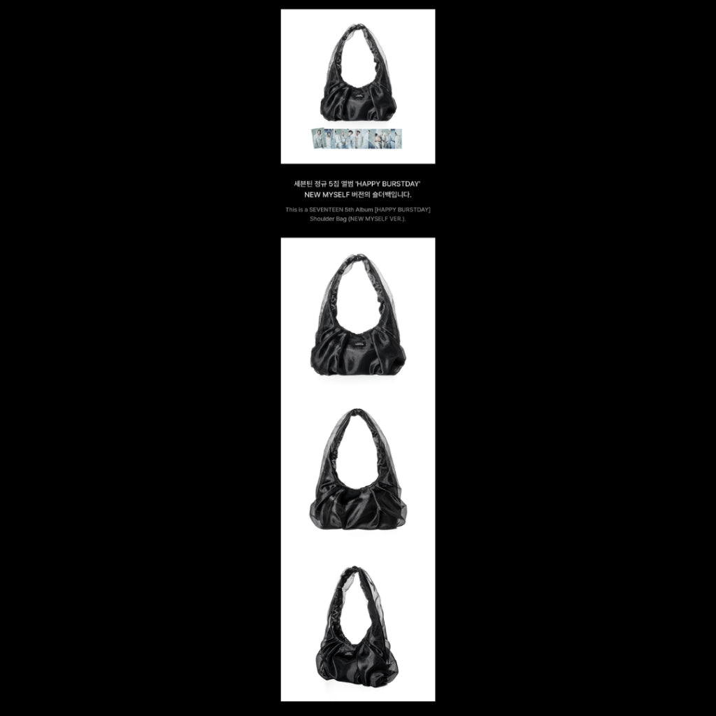 SEVENTEEN HAPPY BURSTDAY - Shoulder Bag