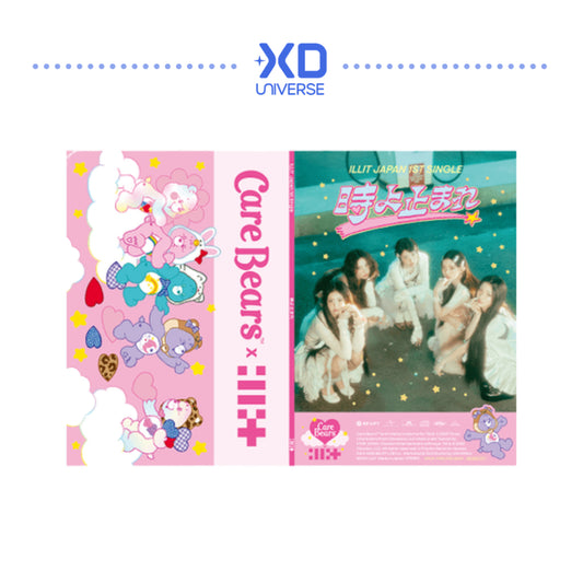 ILLIT Japan 1st Single Album [TOKI YO TOMARE 時よ止まれ] Care Bears Collaboration - Limited Edition