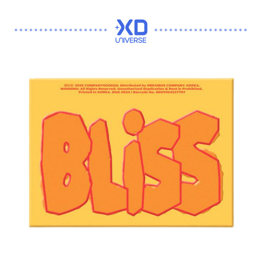 KYUNGSOO (D.O.) The 1st Full Album [BLISS] SING Ver.