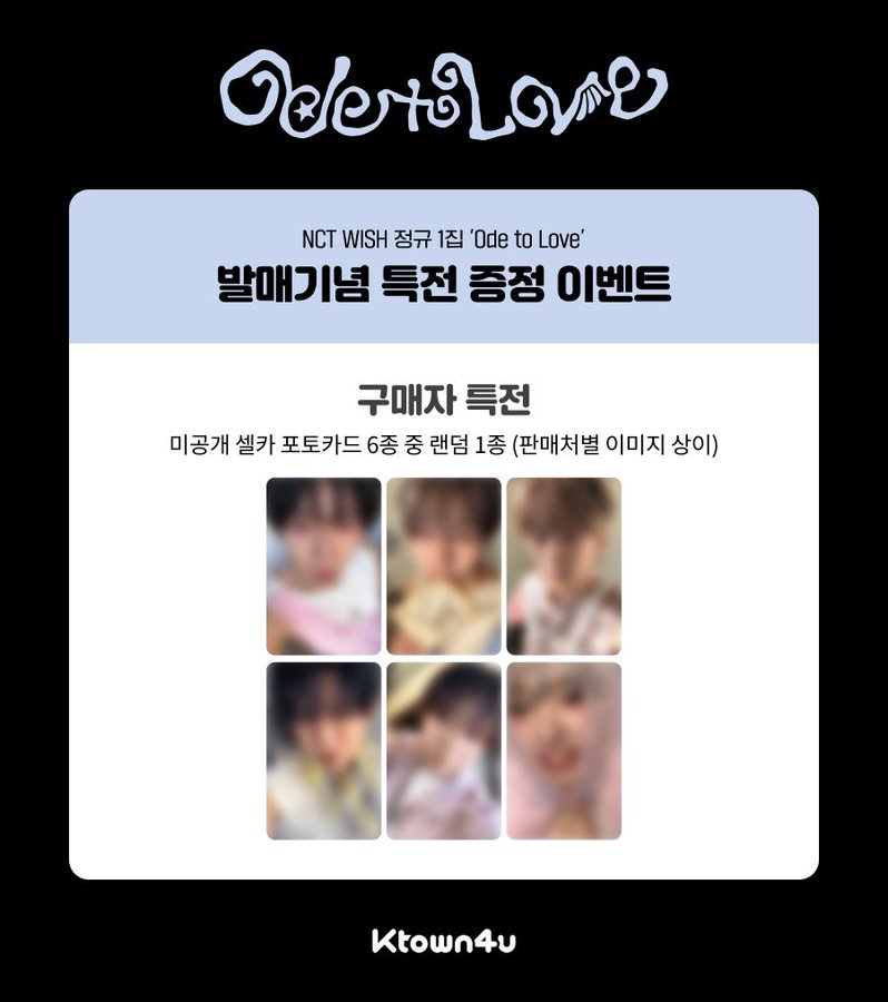 NCT WISH 1st Album [Ode to Love] - Jewel Case Ver.