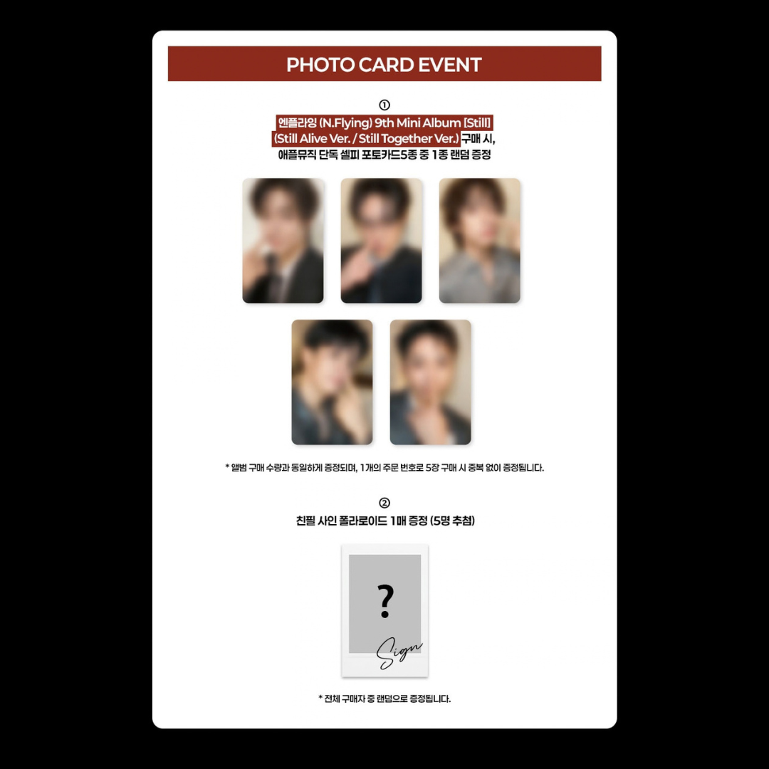 [PREORDER DEADLINE 5/10] N.FLYING 9TH MINI ALBUM [STILL] - Photobook ver.