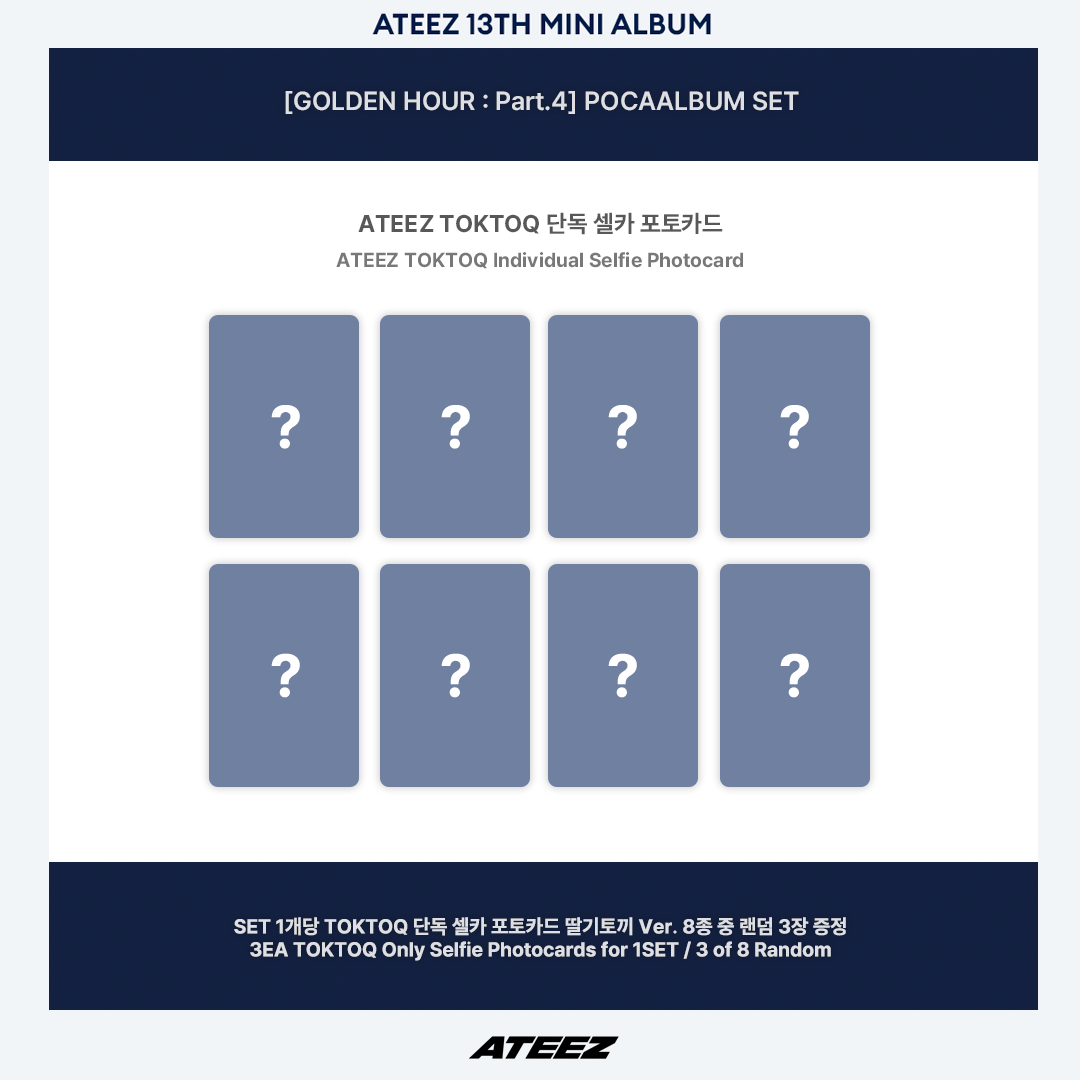 [PREORDER] ATEEZ 13TH MINI ALBUM [GOLDEN HOUR: Part.4] - POCAALBUM