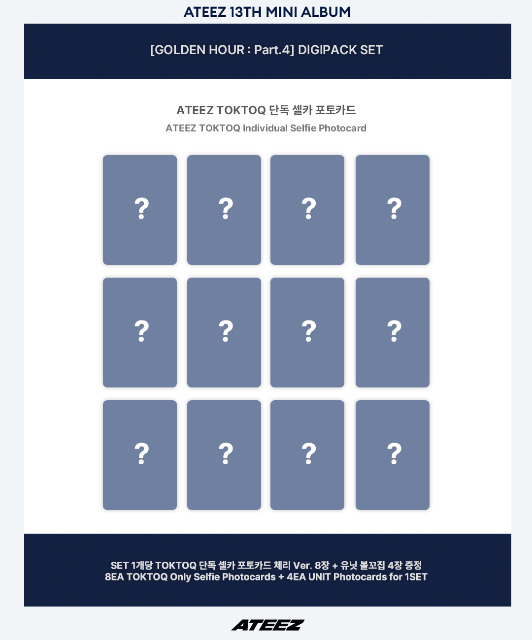 [PREORDER] ATEEZ 13TH MINI ALBUM [GOLDEN HOUR: Part.4] - DIGIPACK ver.