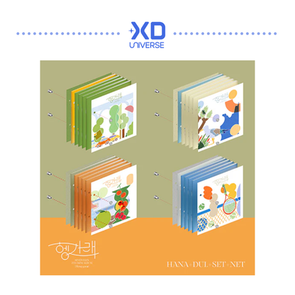 SEVENTEEN 7th Mini Album [Heng : garae]