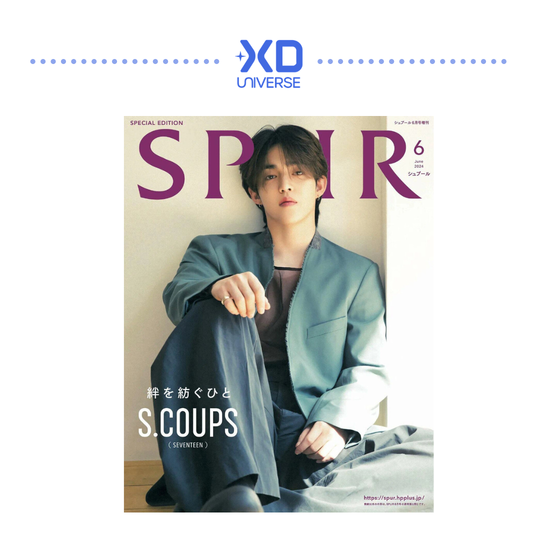 SEVENTEEN SCOUPS - MAGAZINE - SPUR